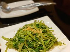 马拉盏炒通菜-金厨泰国餐厅·全泰籍厨师料理(拱北店)