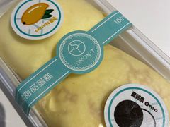 -西檬树SIMON·T轻奢蛋糕(大东方Max店)