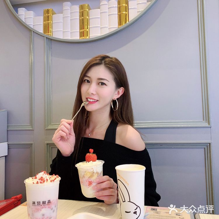 微醺才是最好的状态 滿記甜品X草莓百利甜酒 甜蜜新滋味