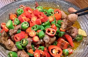 Spicy Tripe Slices