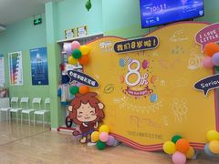 -小小运动馆(浦江店)