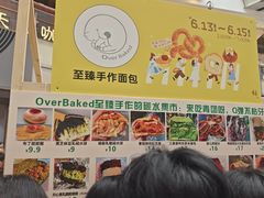-新光里