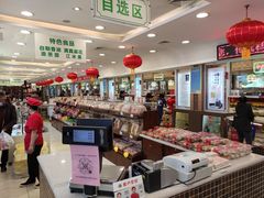-芦庄子桂顺斋(和平路总店)