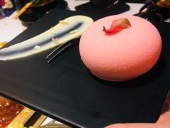 -丙申臺火锅