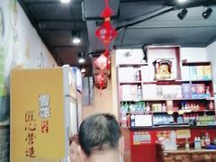 -凤爪王烧烤(徐东旗舰店)