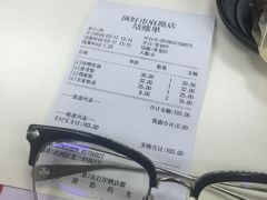 -顶好快餐(市府店)