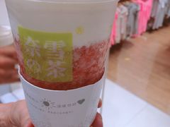 -奈雪的茶(金鹰广场店)