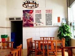 -富哥食店