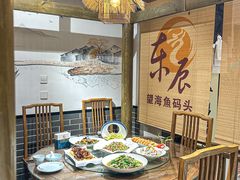 -东辰望海鱼码头·海鲜餐厅