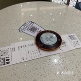 初茶 臻选
