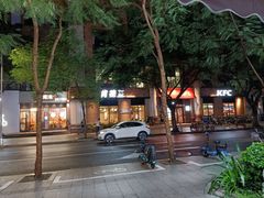 -陈记顺和牛肉火锅馆(天河北路店)