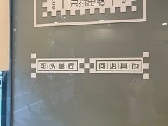-糖匠(垂虹路店)