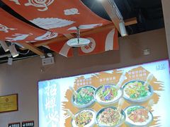 -擂饭(MOMOPARK店)