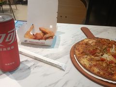 -达美乐比萨(骏壹万邦广场店)