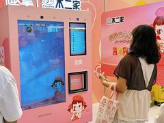 -上海世纪汇广场