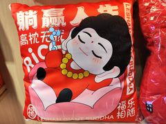 -乐山市博物馆