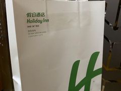 -西安绿地假日酒店·丽宝轩中餐厅