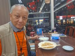 -日月永和中国餐饮名店(凤凰店)