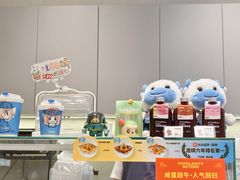 -Something For(中洲湾店)