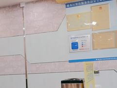 -真功夫(大德路店)