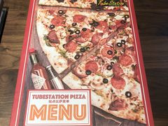 -Tubestation站点比萨(新世界大望路店)
