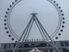 -南戴河国际娱乐中心