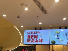 -七欣天香辣蟹火锅(南京桥北太平店)