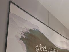 -吉野家(复兴路第二餐厅店)