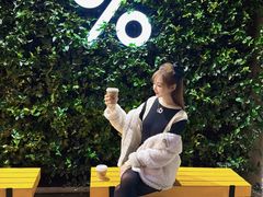 -% Arabica阿拉比卡咖啡(武康路店)