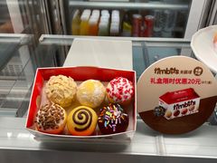 -Tims天好咖啡·贝果(雁展路万象天地店)