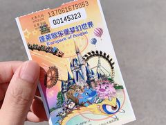-蓬莱欧乐堡梦幻世界