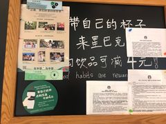 -星巴克(我格广场店)