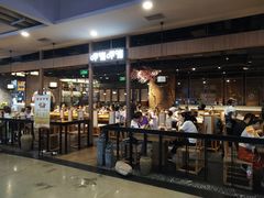 -呷哺呷哺(砂之船奥莱店)