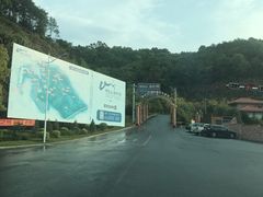 -神光山国家森林公园