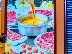 -荣叔港式沙嗲牛肉火锅(正佳潮流店)