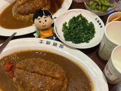 -伽喱博士 Dr.CURRY咖喱饭(太阳宫咖喱店)