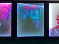 -荒岛实景沉浸密室(江汉路1店)