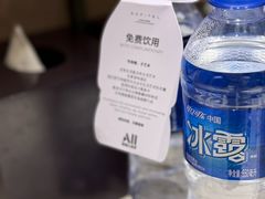 -连云港苏宁索菲特酒店