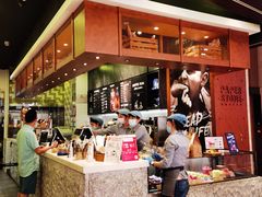 -PAPER STONE BAKERY(天汇广场店)