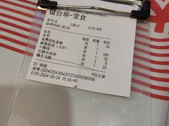 -拙大师·龙虾四季排档·夜宵至凌晨4点(九环路店)