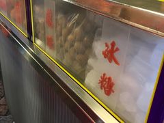 -罗汉果龙眼冰糖燉冬瓜
