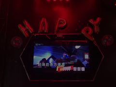 -魅KTV(北京望京万科时代中心店)
