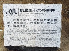 黄埔古港-黄埔古港