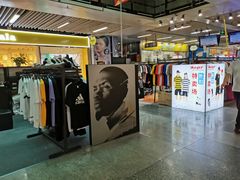 -连城·新天地(福华一路店)