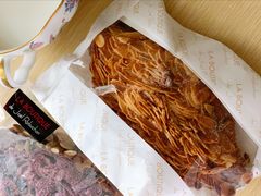 -Salon de The de Joel Robuchon(外滩18号店)