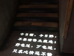 -城东酒馆1971(东方明珠店)
