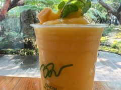 -Chom Cafe and Restaurant