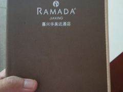 -嘉兴华美达酒店(秦逸路店)