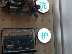 -爱革·奢品·鞋包·衣物·家居(博荟广场店)