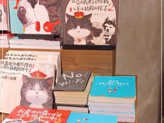 -方所(华润万象城店)